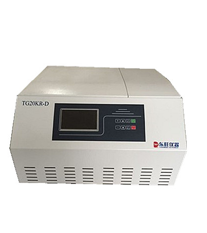 TG20K desktop high speed centrifuge