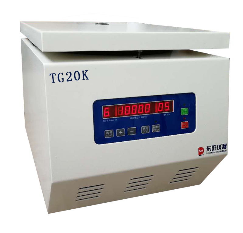 TG20K desktop high speed centrifuge