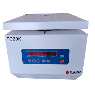 Desktop high speed centrifuge TG20K
