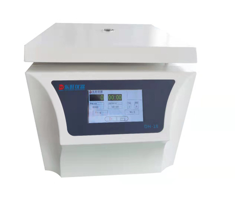 DH-16 desktop high speed trace centrifuge