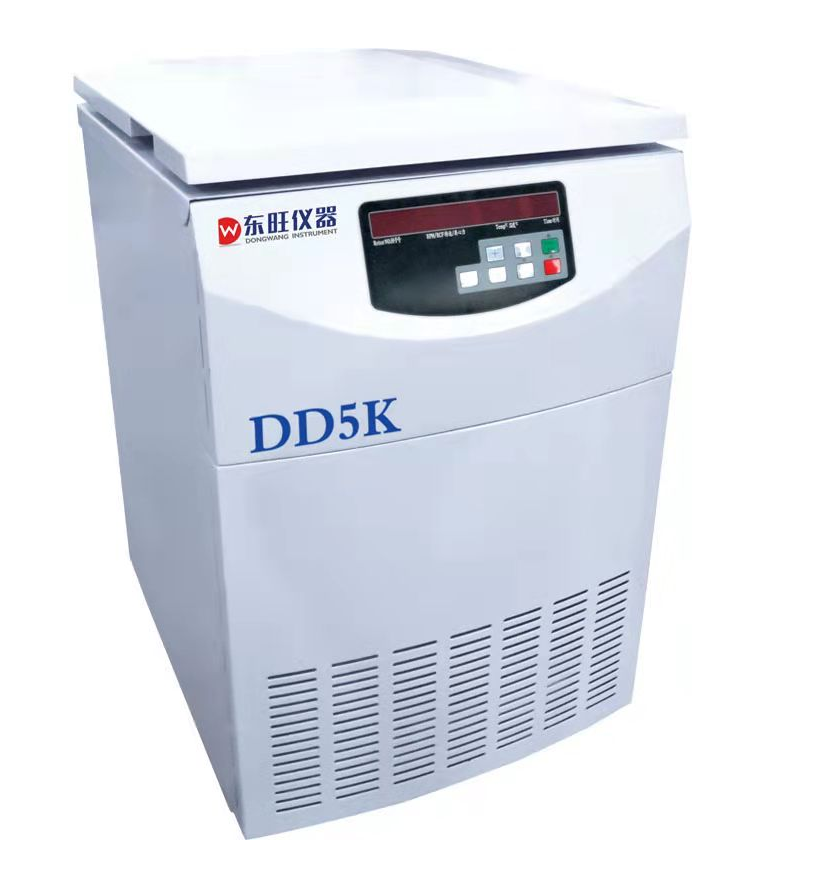 Federated low speed centrifuge DD5K